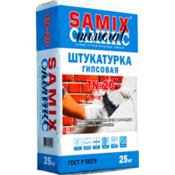 SAMIX TN-20 Гипсовая штукатурка, 25 кг