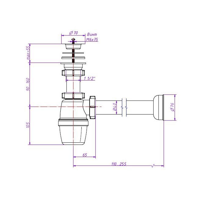 Сифон для мойки ORIO с трубой 40х40 B-40019 - фото 2
