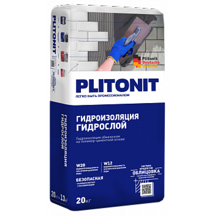 PLITONIT ГидроСлой Гидроизоляция обмазочная