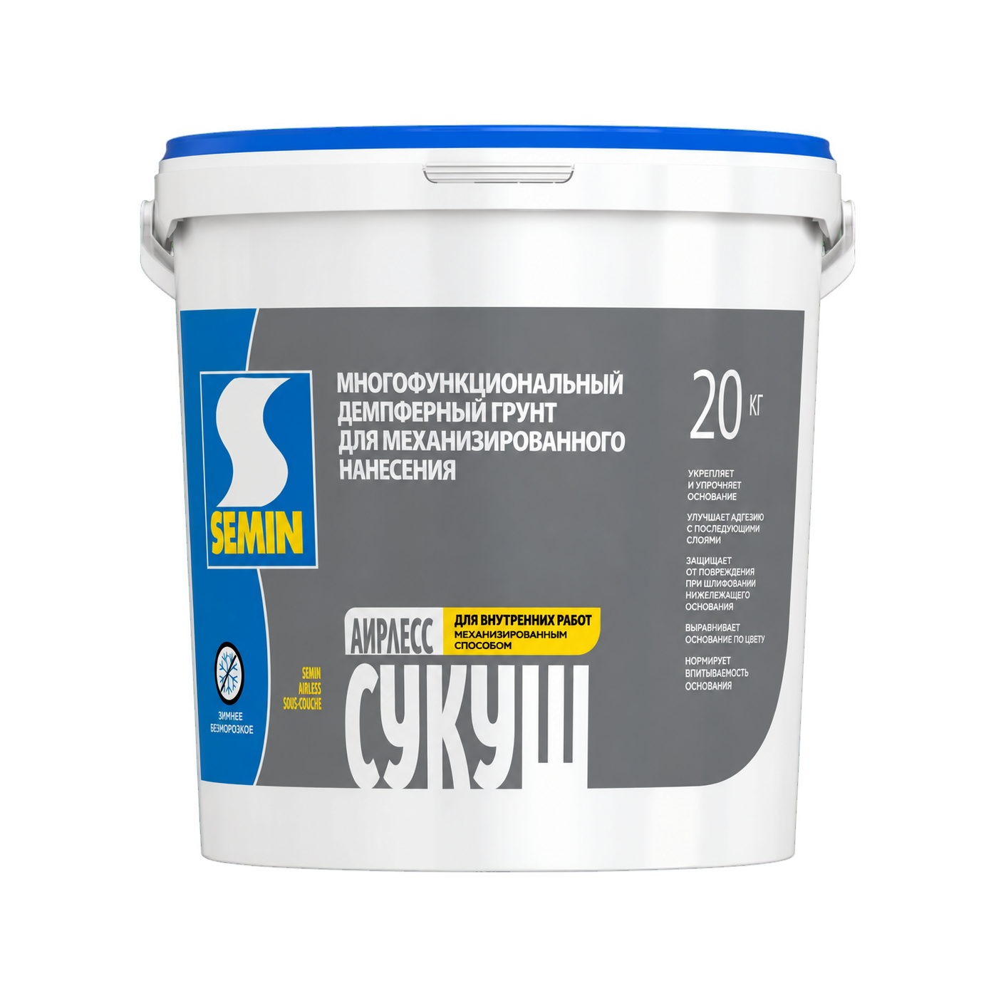 Грунтовка для машинного нанесения под декоративную отделку SEMIN Sous-Couche Airless 20 кг
