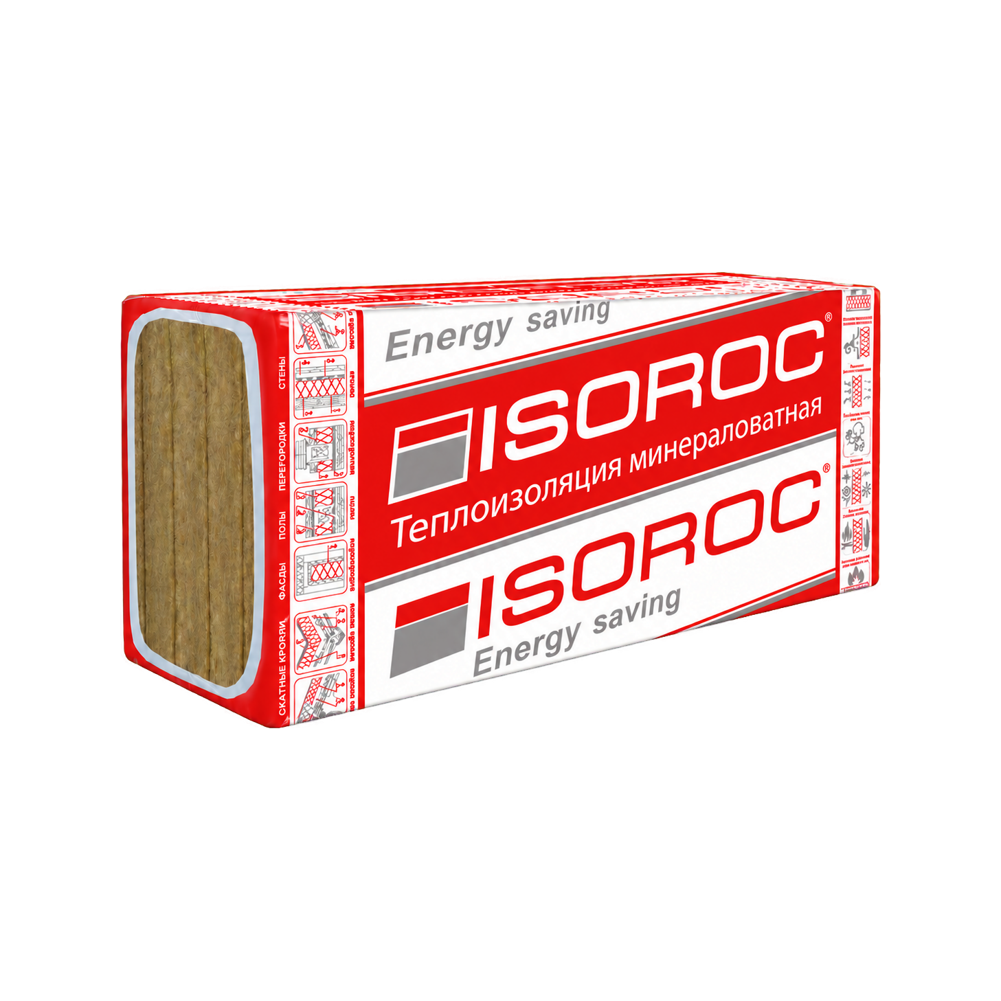 Утеплитель ISOROC П-75 1000*600*100 мм 4 плит