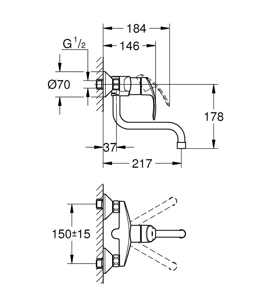 Смеситель для мойки GROHE EUROSMART 31391002 - фото 2
