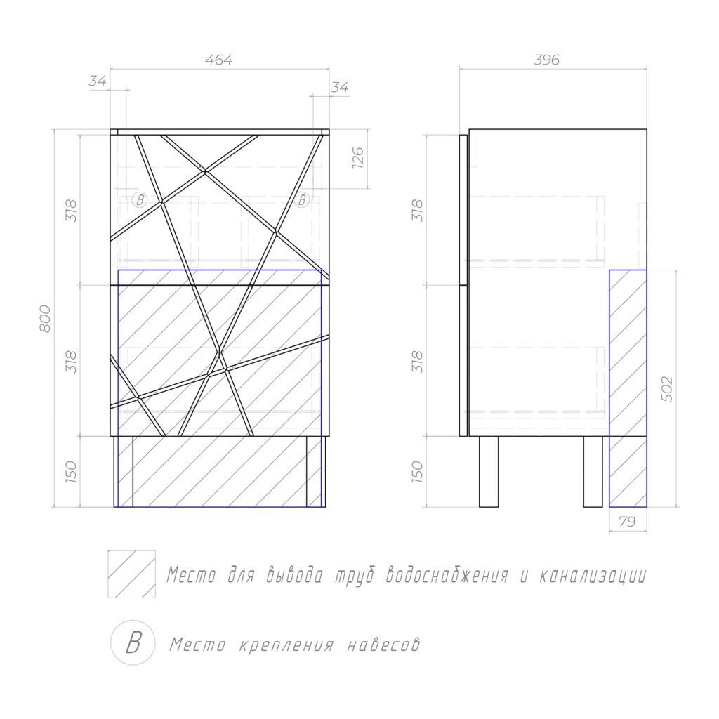 Тумба VIGO GEOMETRY 50 tn.bsf.GEO.FOS.50.2Y с чашей ФОСТЕР - фото 2