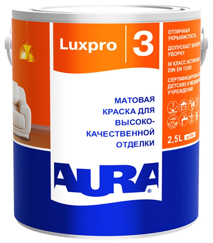 Матовая краска для высококачественной отделки Aura Luxpro 3 Aura Люкспро 3) база TR 2,5 л