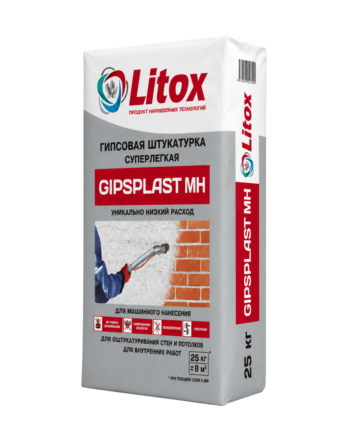 ЛИТОКС GIPSPLAST МН Штукатурка гипсовая 25 кг