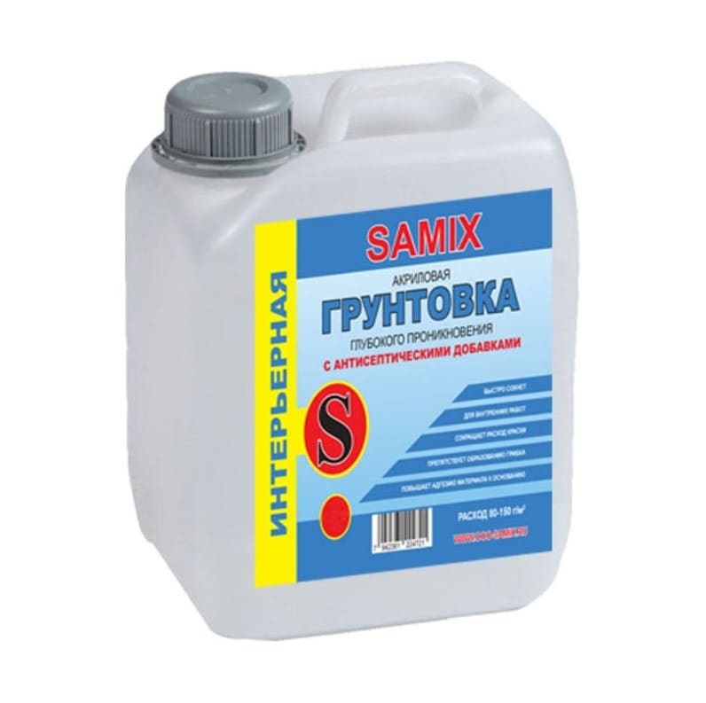 Грунтовка САМИКС Интерьерная Samix 10 л