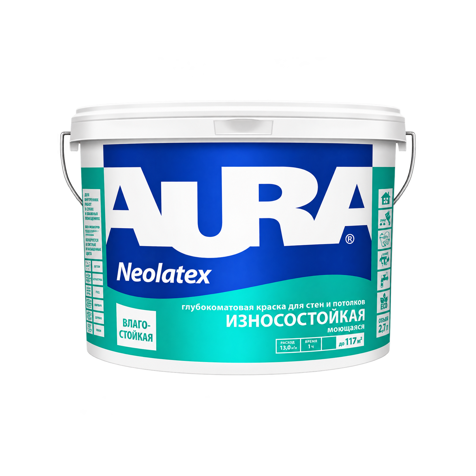 Краска износостойкая Aura Neolatex для стен и потолков, база А, 2,7 л, 4,2 кг