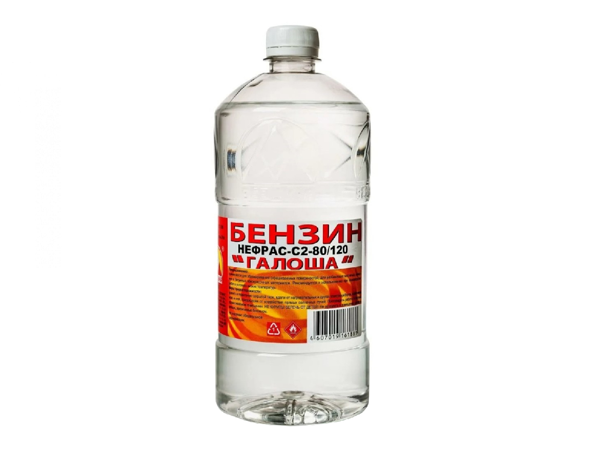 Бензин галоша (нефрас) ВЕРШИНА 0,5 л