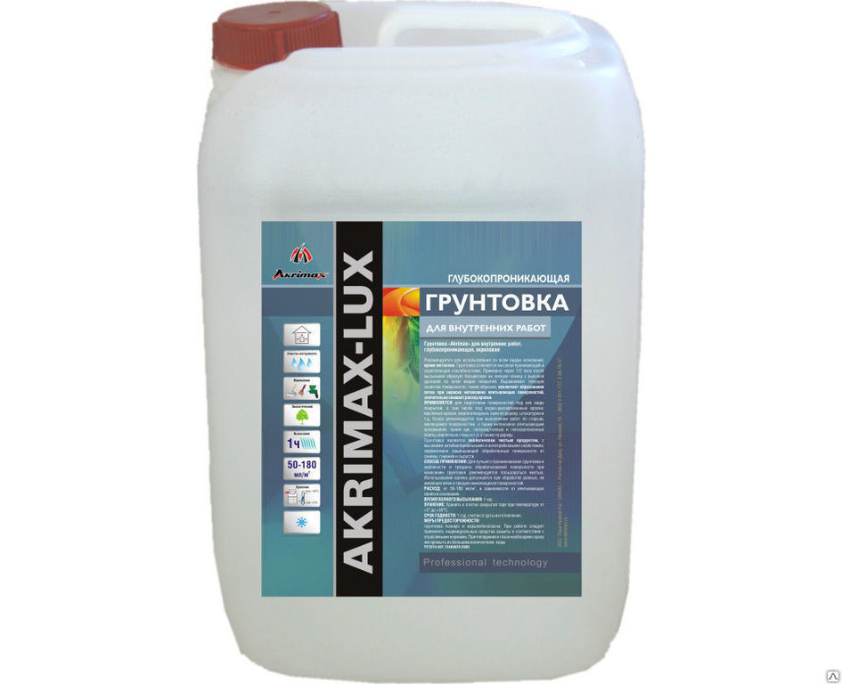 Грунтовка Akrimax 10 л