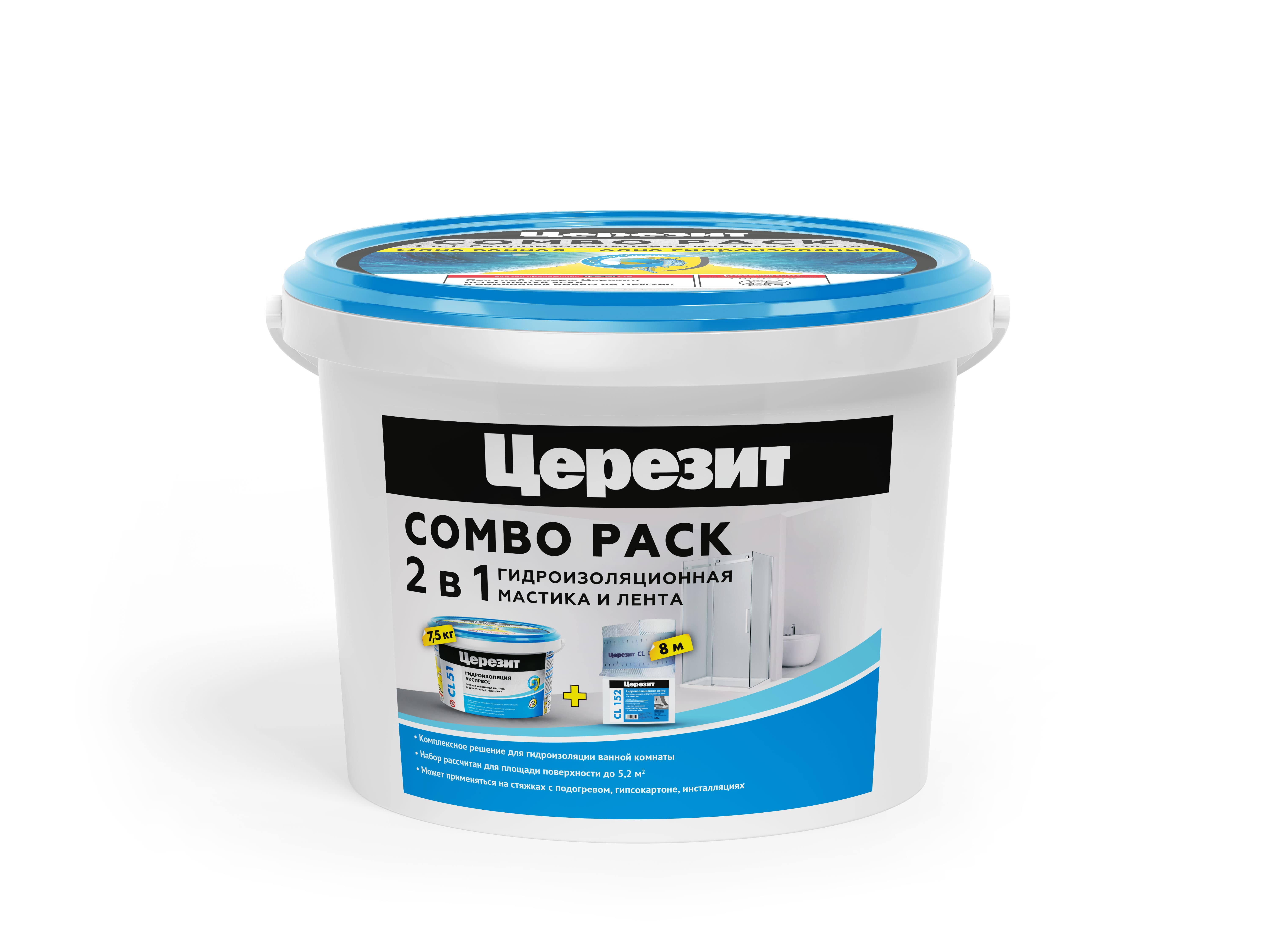 Комбо Ceresit CL 51 7,5 кг + CL 152 8 м