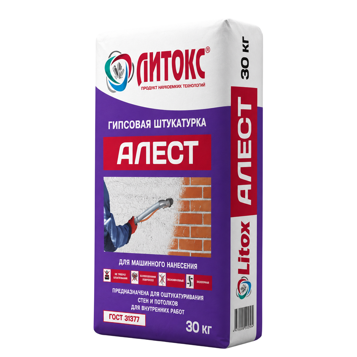 ЛИТОКС АЛЕСТ МН Штукатурка гипсовая 30 кг