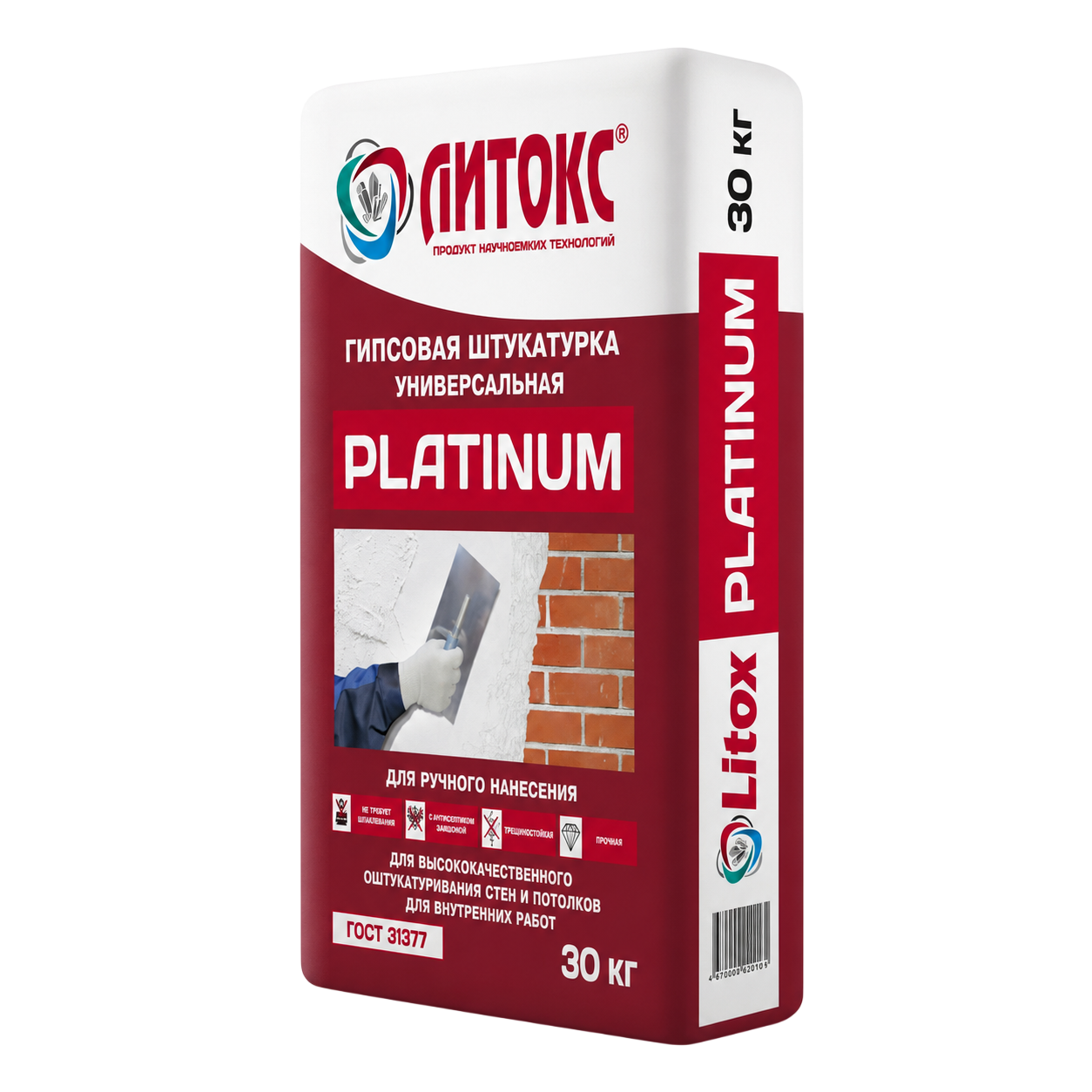 ЛИТОКС PLATINUM Штукатурка гипсовая 30 кг