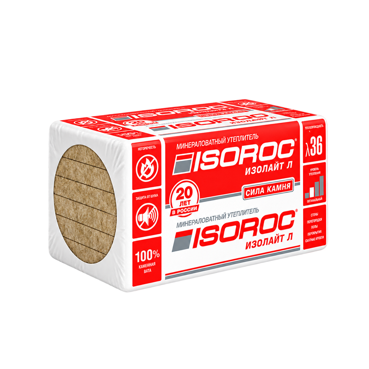 Утеплитель ISOROC ИЗОЛАЙТ-Л 1000*600*120 мм 4 плит