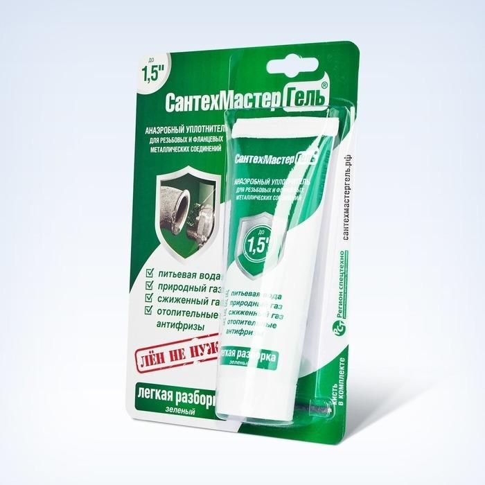 Гель-герметик СантехмастерГель 60 гр (для труб) зеленый 04015