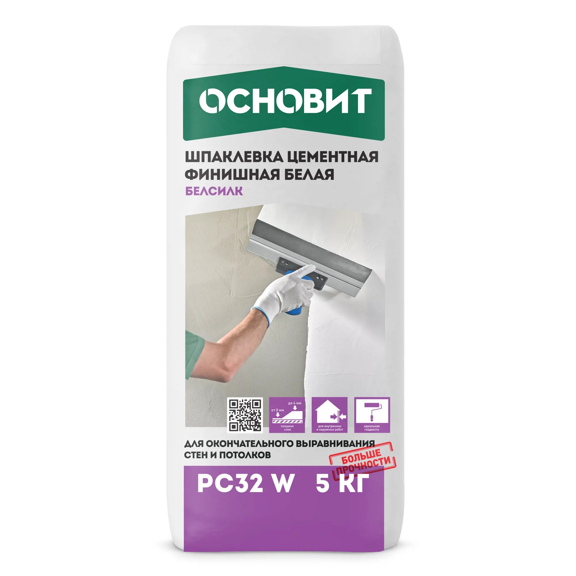 ОСНОВИТ БЕЛСИЛК PC32 W Шпаклевка цементная финишная белая (20 кг) (64)