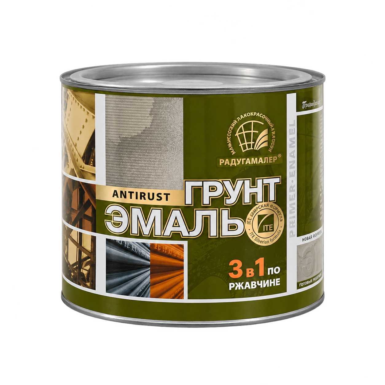 Грунт-эмаль по ржавчине Радуга 3-в-1, черная 0,9 кг