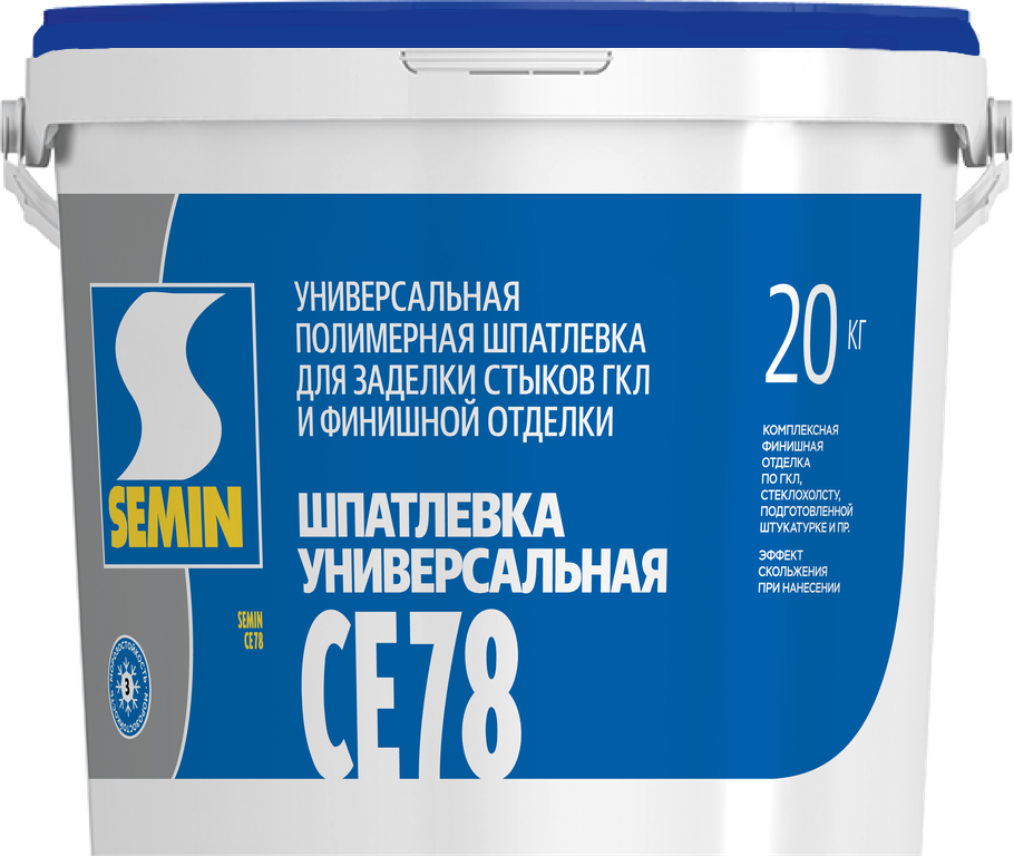Шпатлевка многофункциональная CE 78 NEW SEMIN 20 кг Синяя крышка
