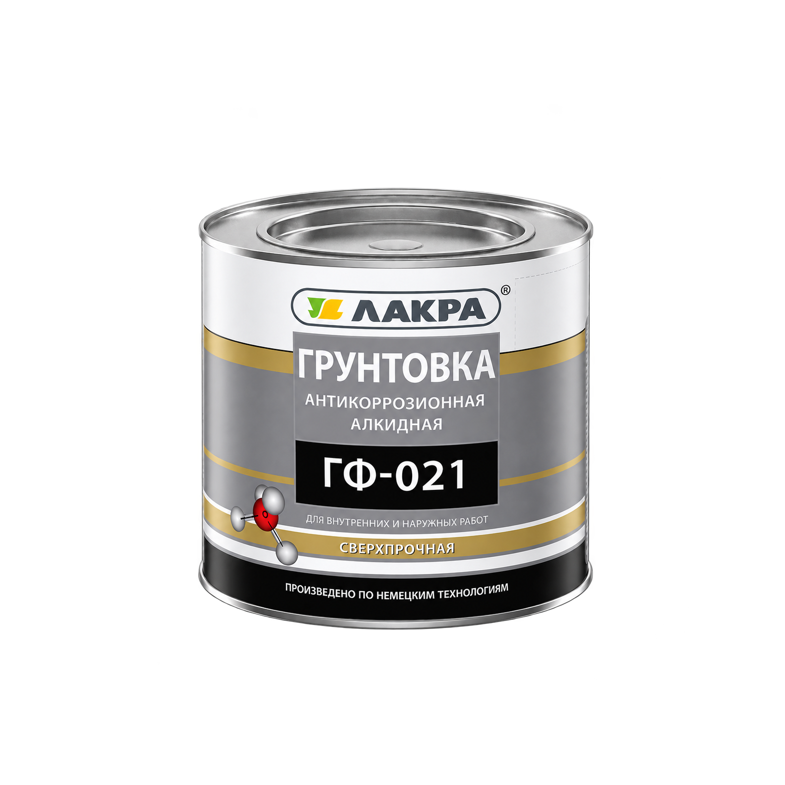 Грунт ГФ-021 Лакра красно-коричневый, 2,5 кг