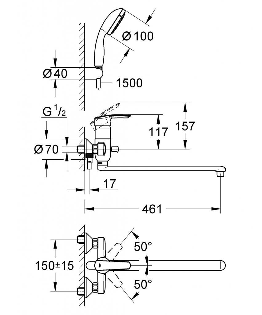 Смеситель для ванны GROHE MULTIFORM 3270800A - фото 4