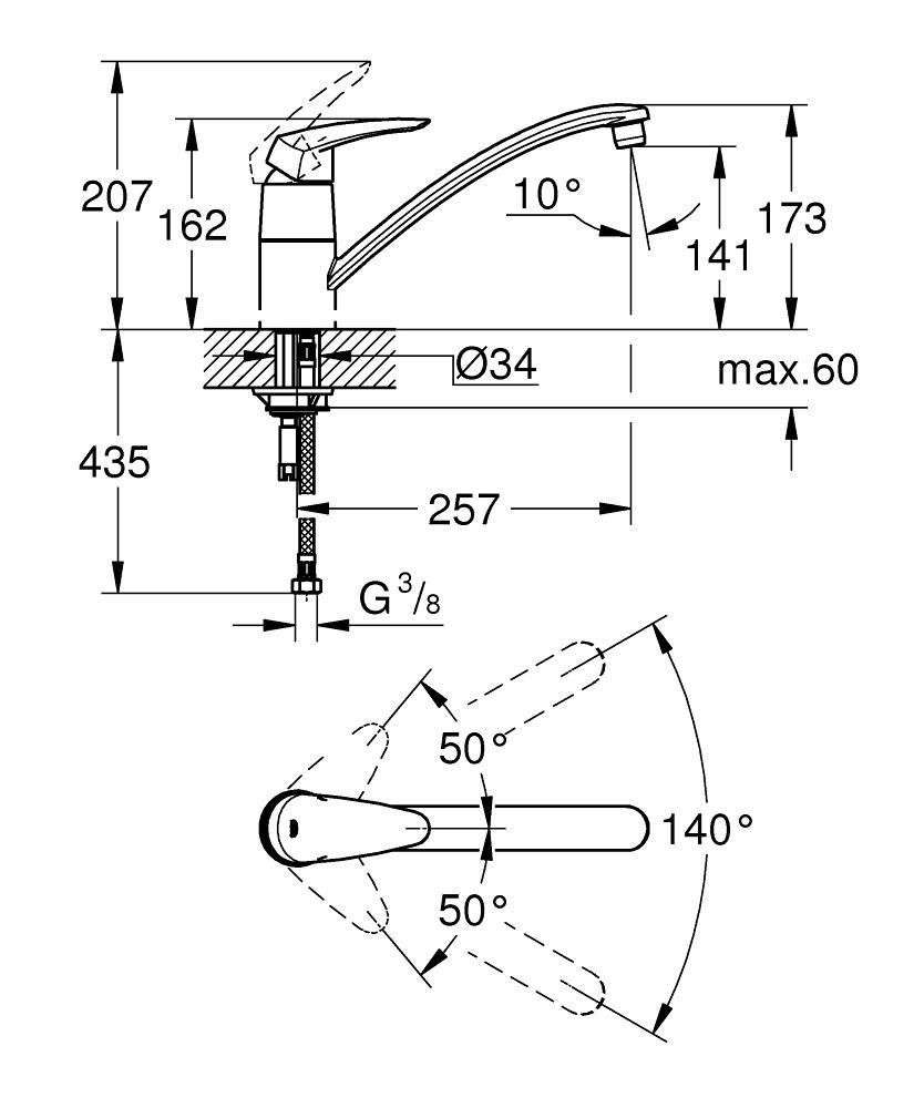 Смеситель для мойки GROHE EURODISC 3/8 33770001