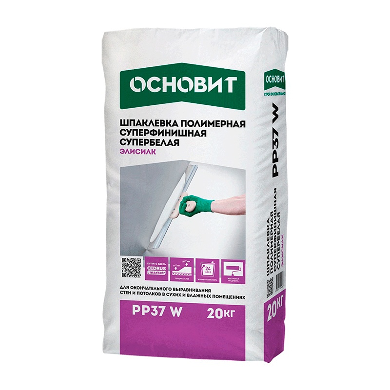 ОСНОВИТ Шпаклевка полимерная суперфинишная ЭЛИСИЛК РР37 W, 20 кг (64)