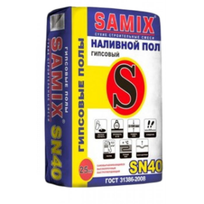 SAMIX SN-40 Наливной пол на гипсовой основе, 25 кг