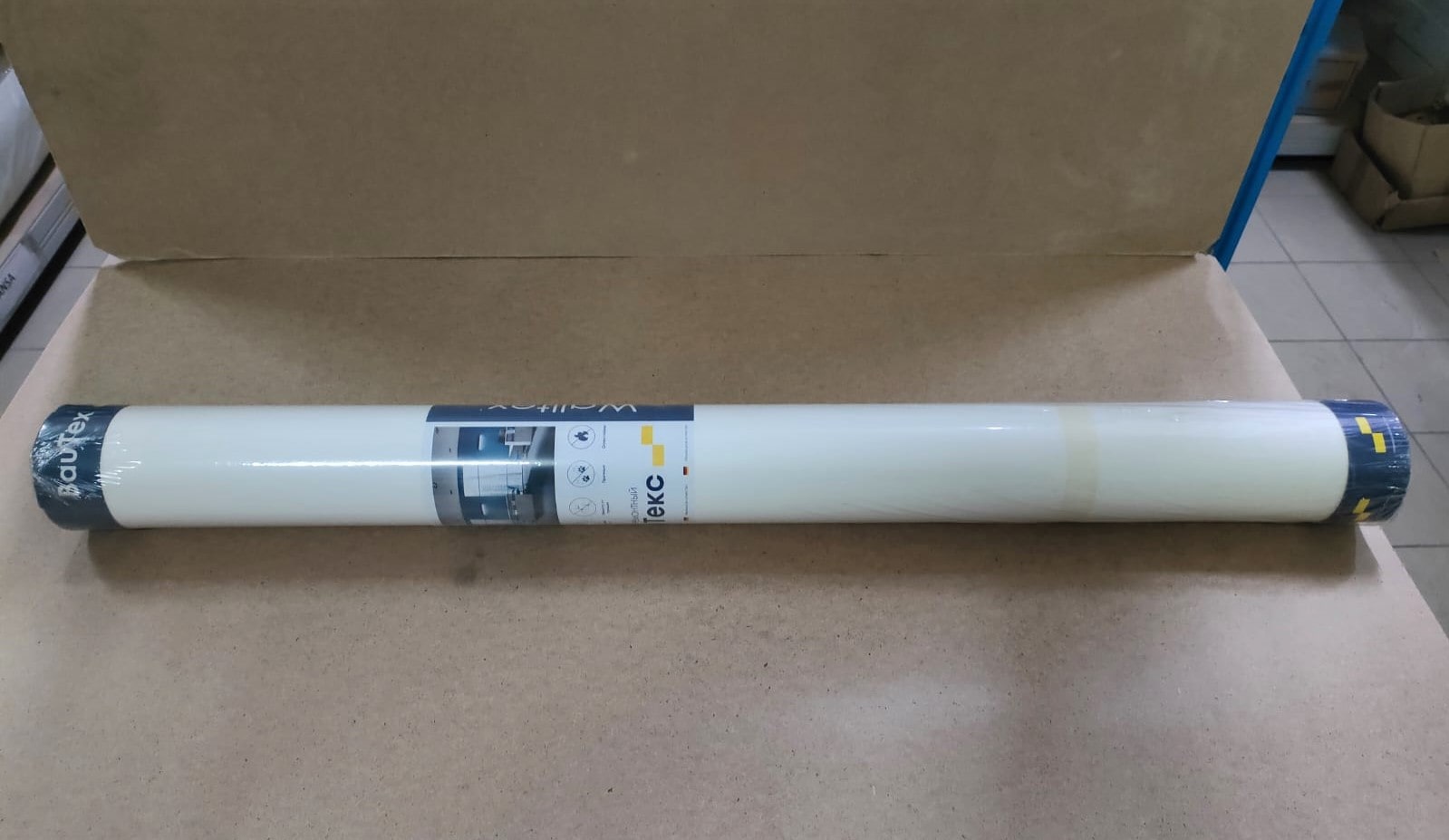 Флизелин малярный Walltex WF 120, 25 м БАУТЕКС