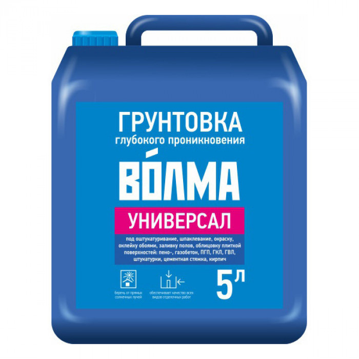 Грунтовка ВОЛМА Оптимум 10 л