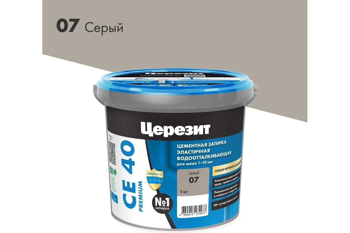 CERESIT ПЛИТКИ Затирка для СЕ 40 PREMIUM цвет No07 СЕРЫЙ для швов 1-10 мм ВЕДРО 1 кг