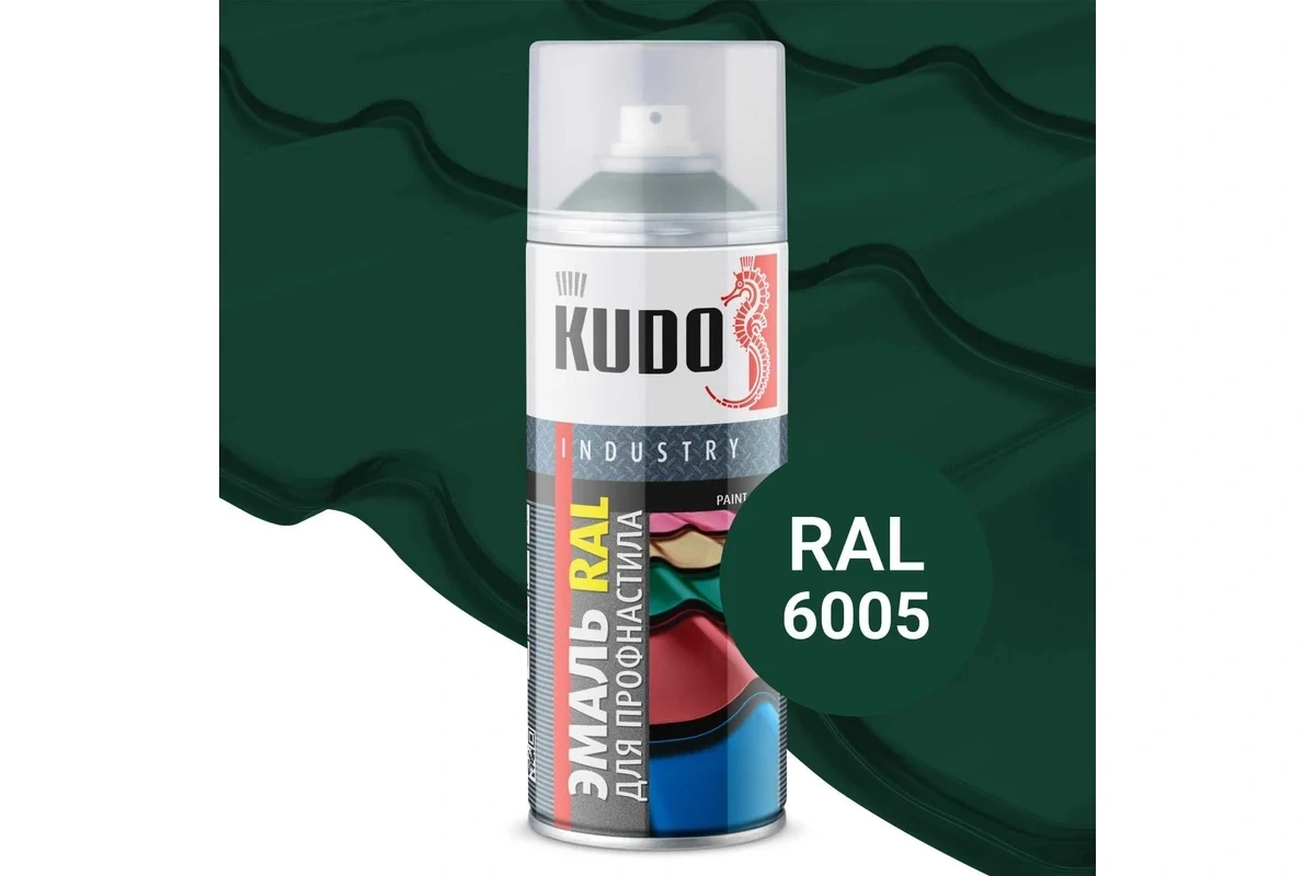 Эмаль KUDO для металлочерепицы и профнастила RAL 6005 зелёный мох