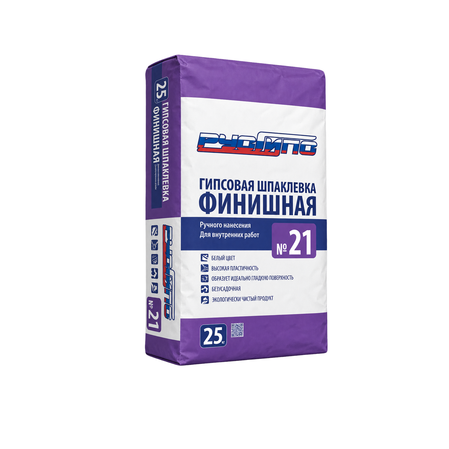 РУСГИПС Шпаклевка No21 Финишная гипсовая ручного нанесения для внутренних работ, 25 кг