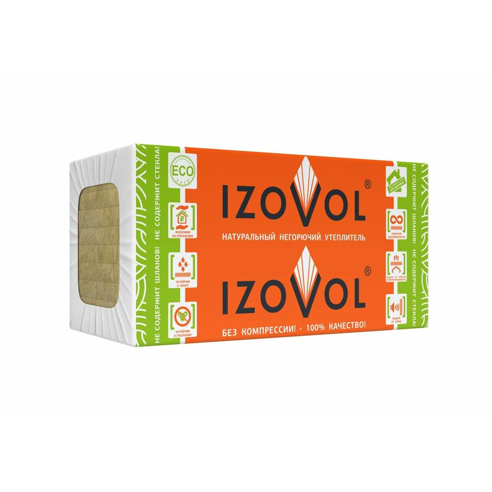 Утеплитель IZOVOL Л-35 1200*600*50 мм 8 плит