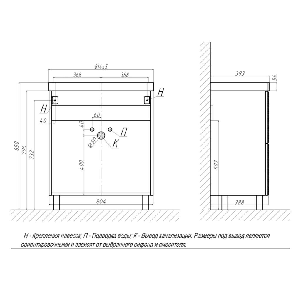 Тумба VELVEX EDGE 80 tn.EDG.9696.80.2Y графит без чаши
