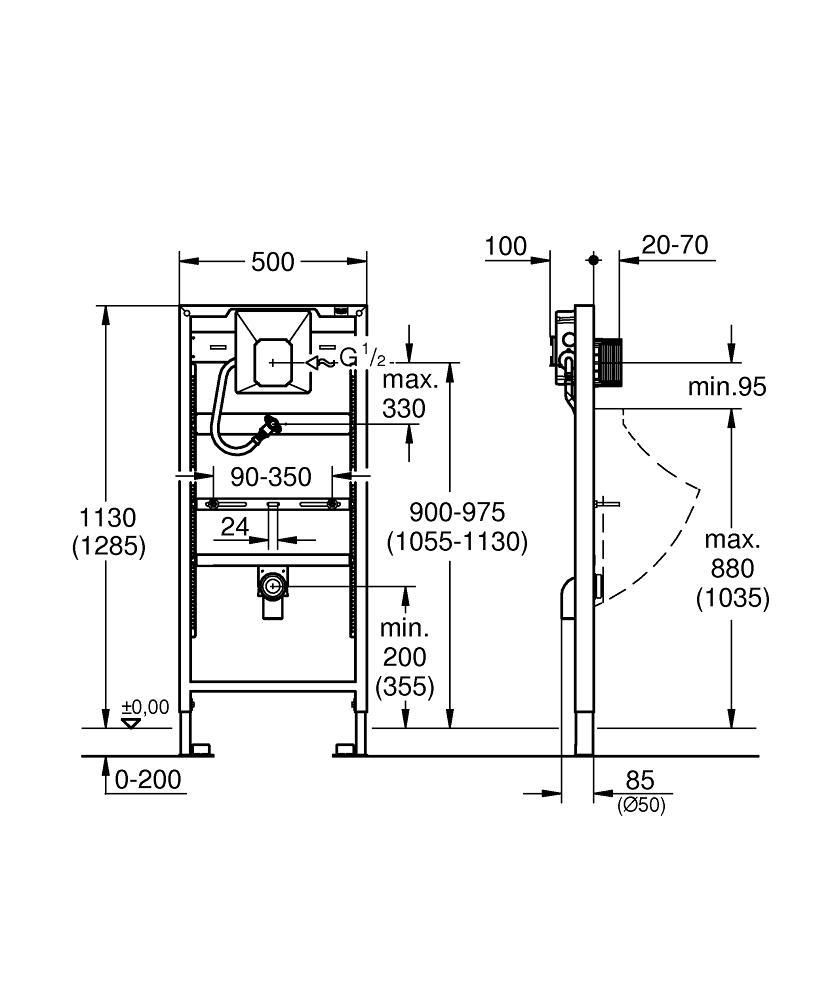 Монтажная система GROHE RAPID SL 38786001 для писсуара, без кнопки - фото 2