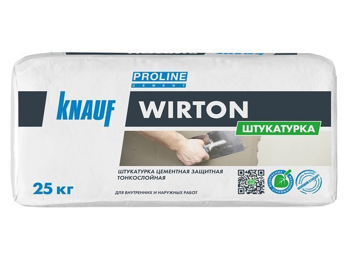 KNAUF ВИРТОН Штукатурка цементная защитная тонкослойная 25 кг