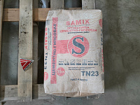 SAMIX Штукатурка ( ) TN23 цементно-гипсовая 30 кг