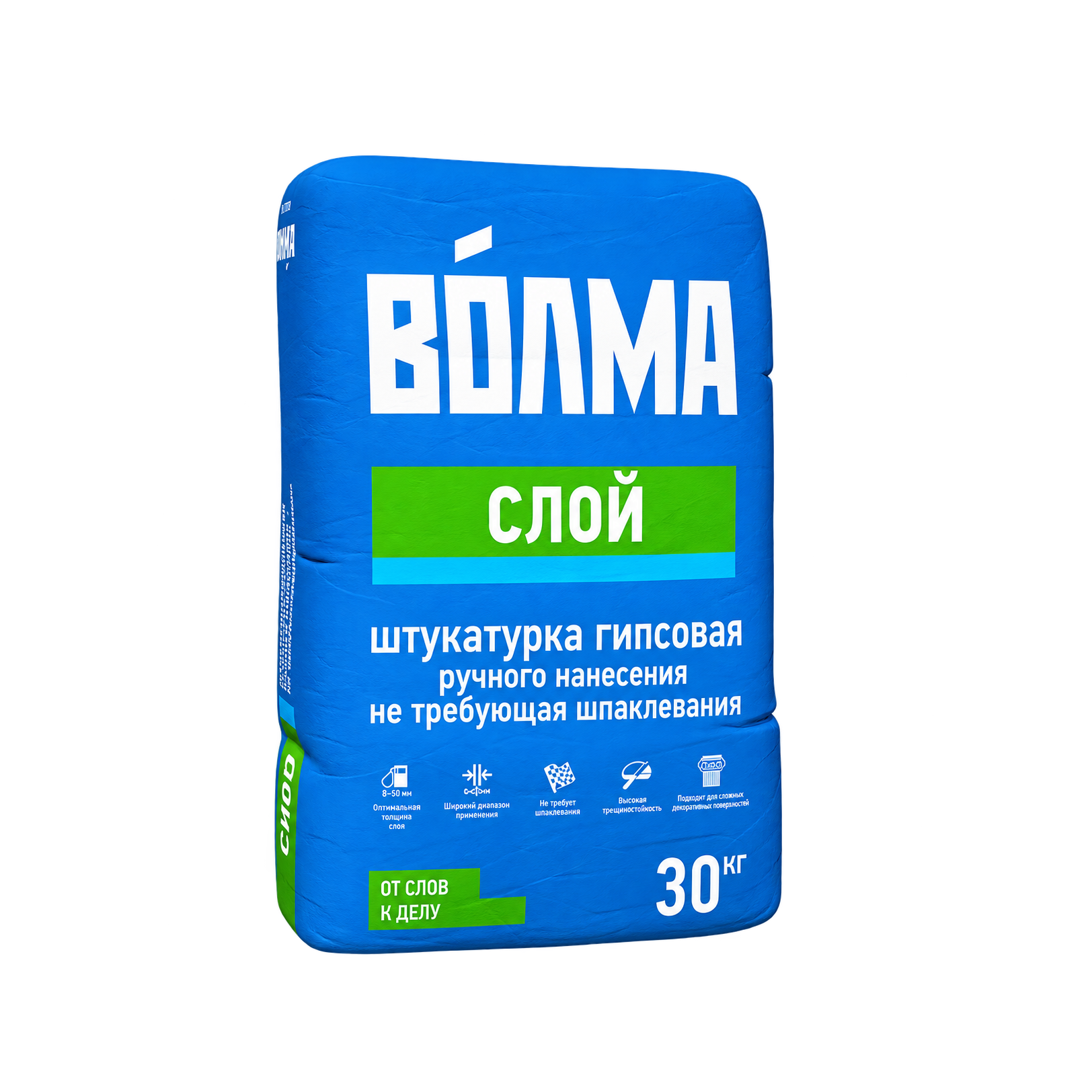 ВОЛМА СЛОЙ Штукатурка гипсовая '' '' 30 кг (Волгоград)