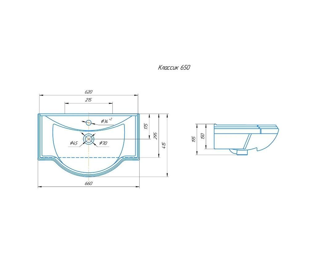 Умывальник мебельный KIROVIT КЛАССИК 65 с отверстием для смесителя - фото 2