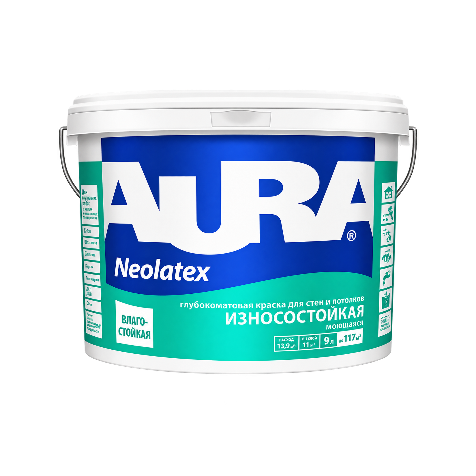 Краска износостойкая Aura Neolatex для стен и потолков, база А, 9 л, 13,9 кг
