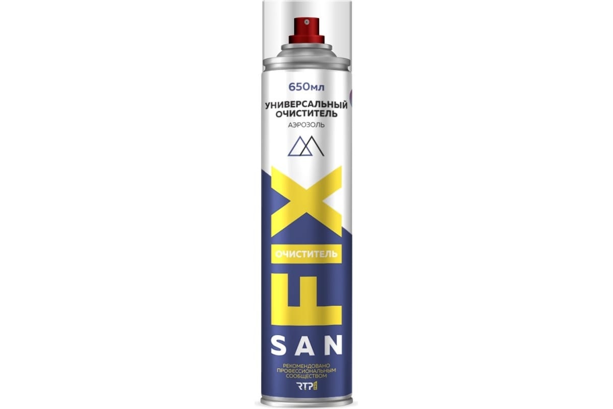 Очиститель универсальный, 650мл SANFIX