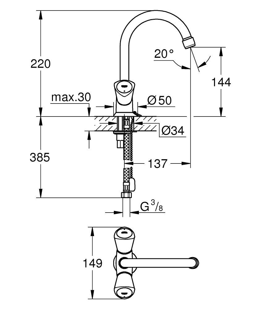 Смеситель для умывальника GROHE COSTA S 3/8 21338001 - фото 2