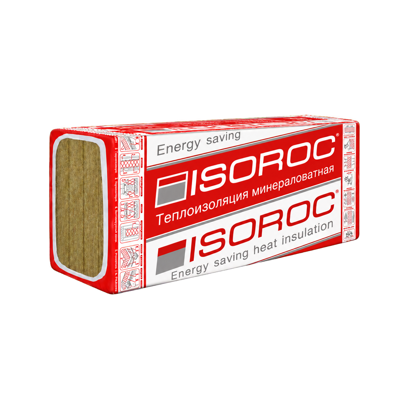 Утеплитель ISOROC П-125 1000*500*70 мм