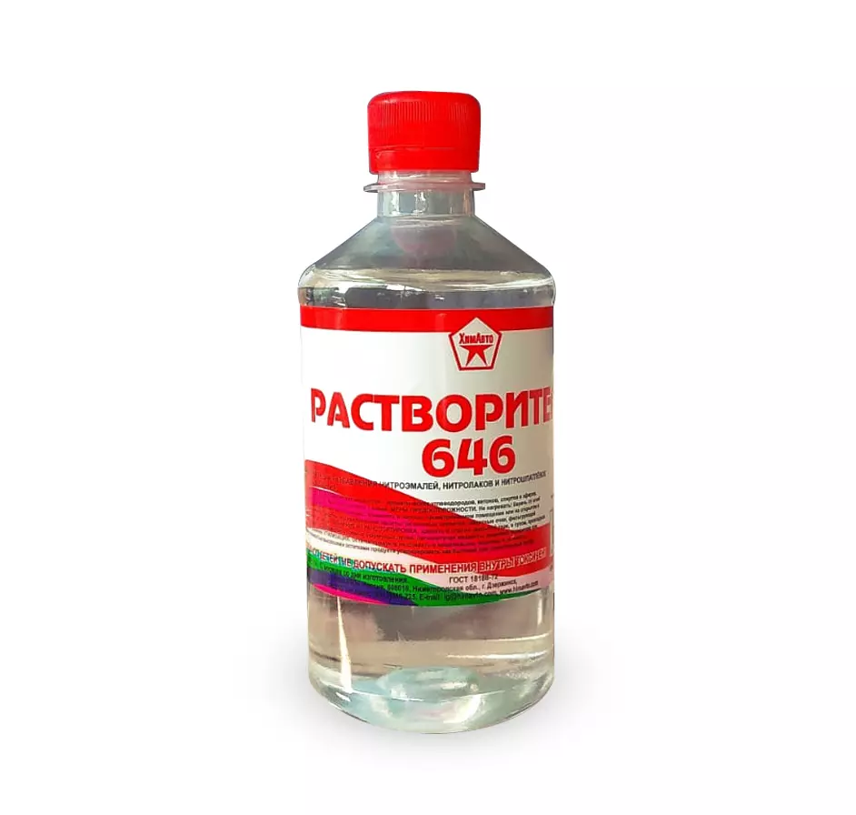 Растворитель 646 Дзержинск 1 л