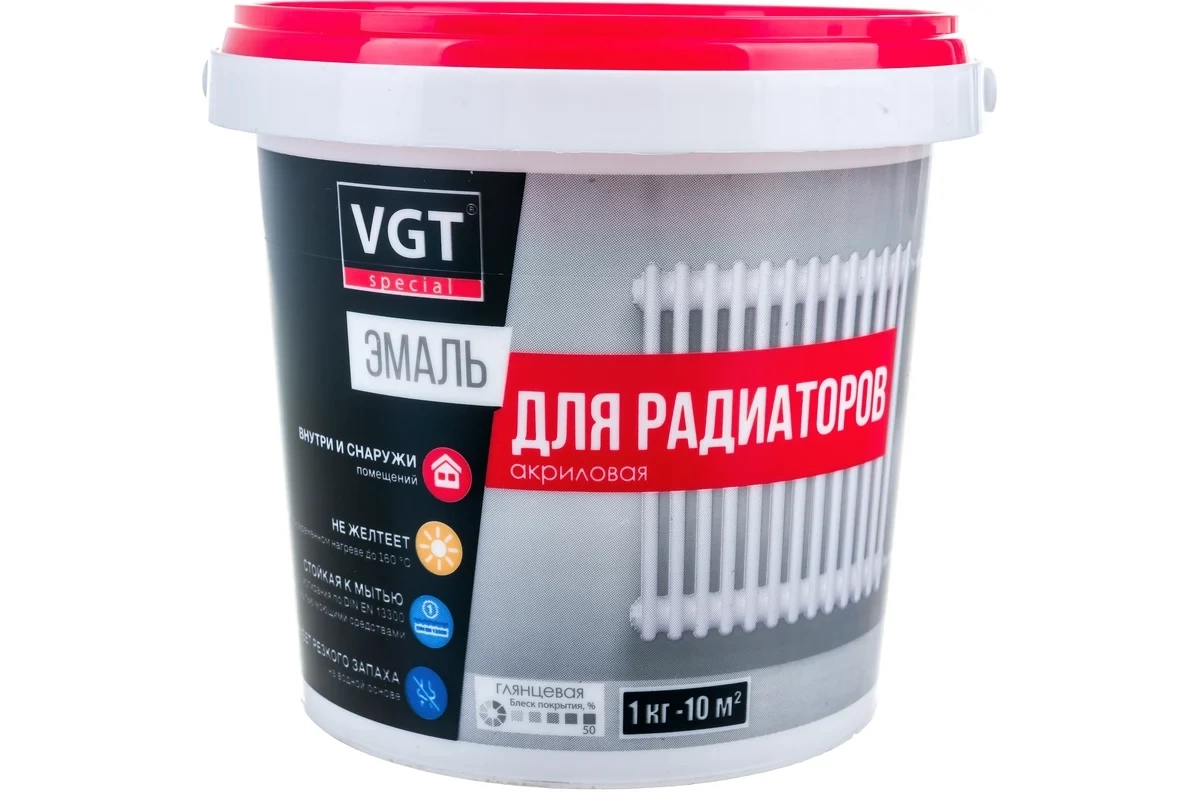 Эмаль VGT ВД-АК-1179 для радиаторов Профи полуглянцевая 2,5 кг