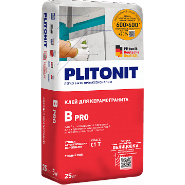 PLITONIT Плиточный клей В PRO, 25 кг