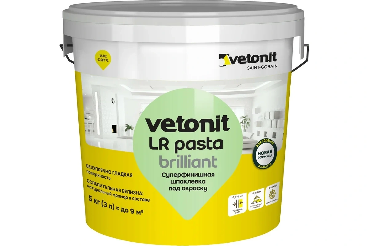 VETONIT LR PASTA BRILLIANT Суперфинишная шпаклевка (под окраску и обои; 5 кг) 1024529