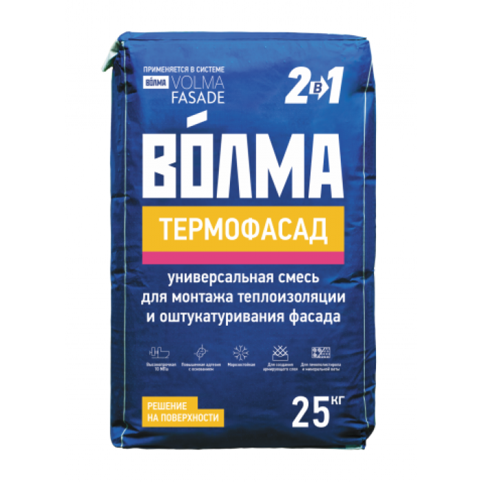 ВОЛМА ТЕРМОФАСАД Штукатурно-клеевая смесь для теплоизоляционных плит, 25 кг