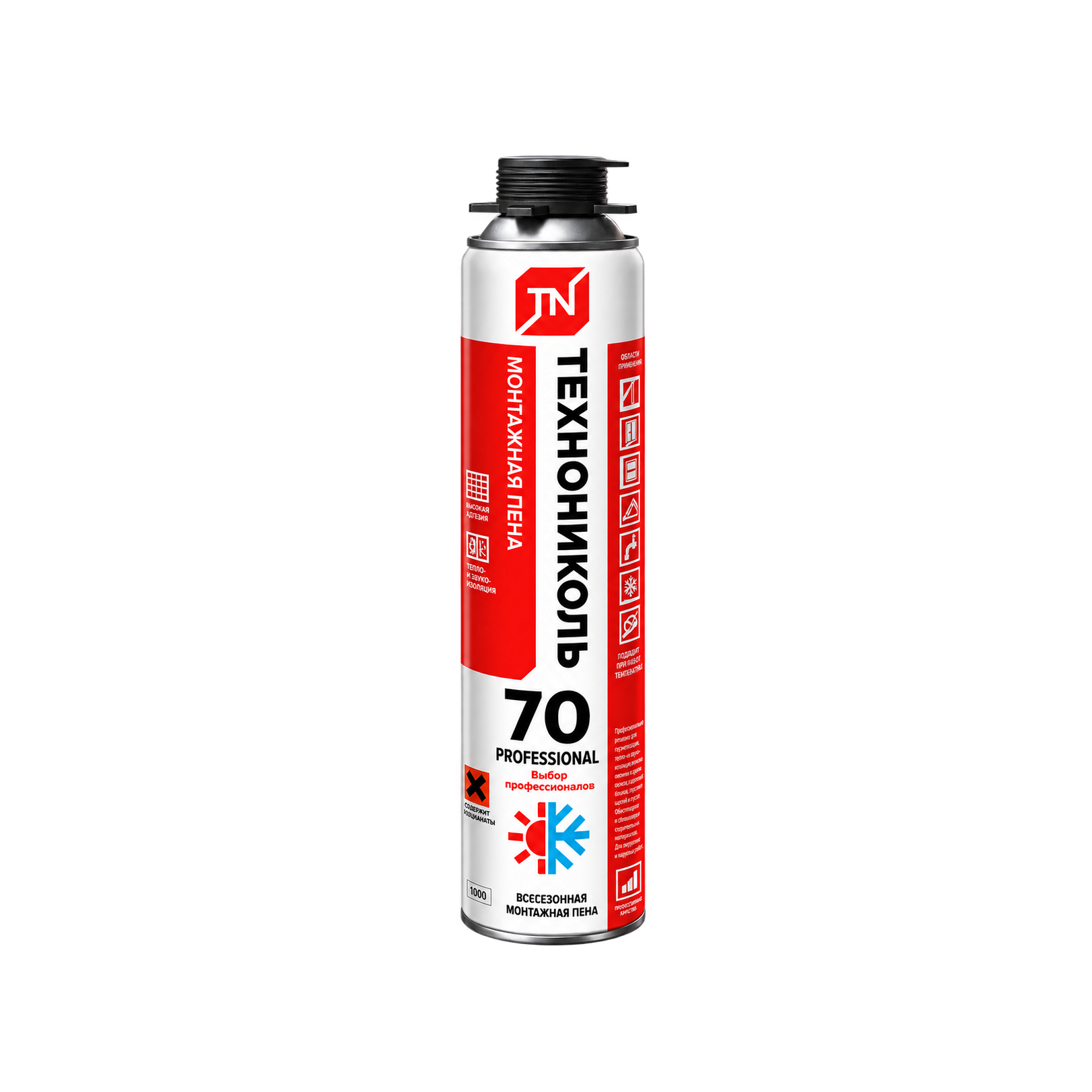 Пена монтажная ТехноНИКОЛЬ 70 PROFESSIONAL всесезонная, 1 кг