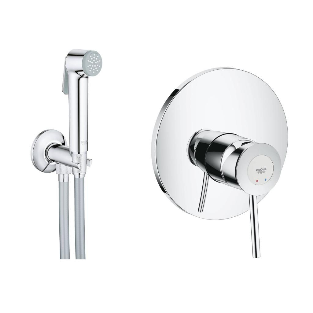 Комплект смеситель с гигиеническим душем GROHE BAU CLASSIC 124902