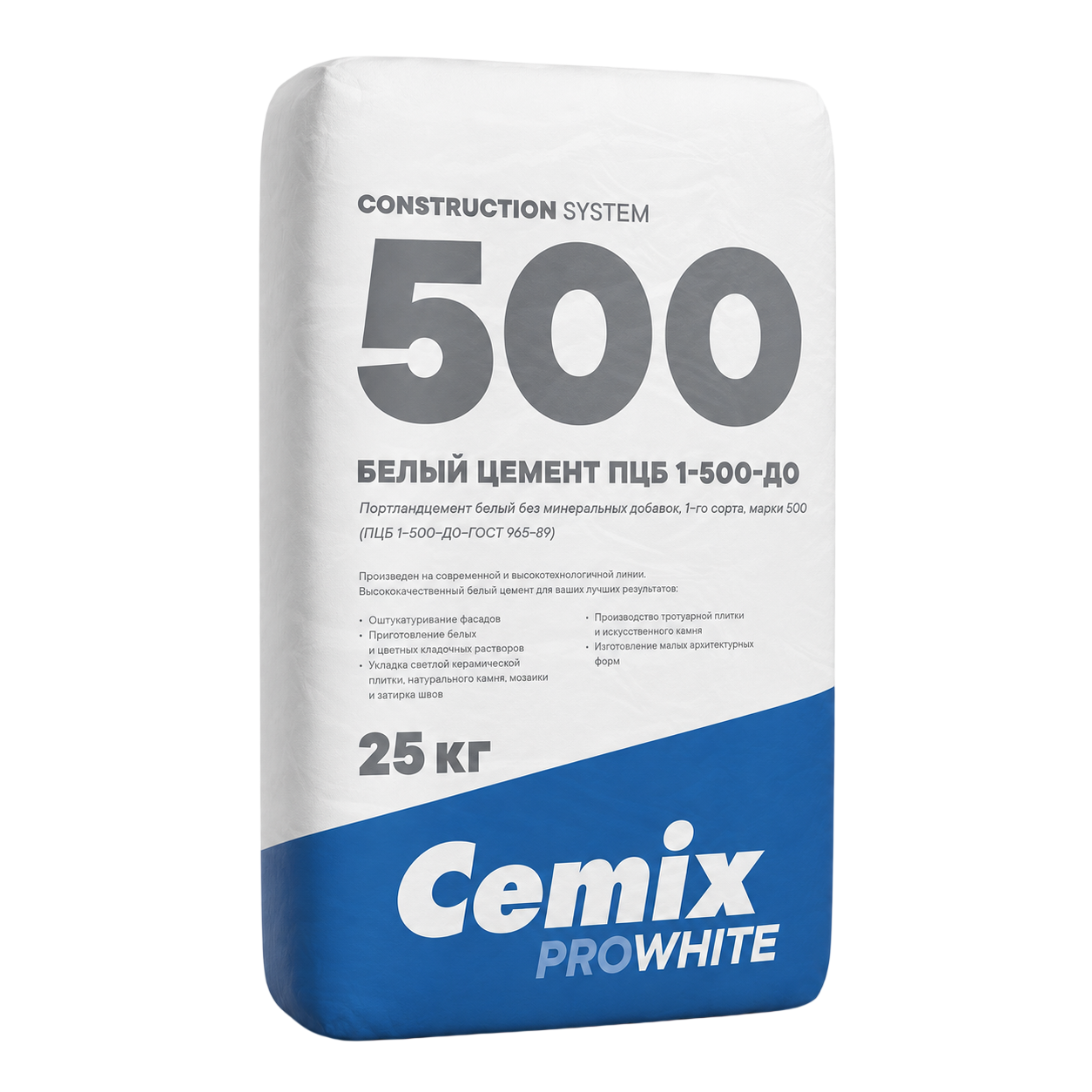 Цемент Портландцемент белый ПЦБ 1-500-Д0 Cemix ProWhite 25 кг